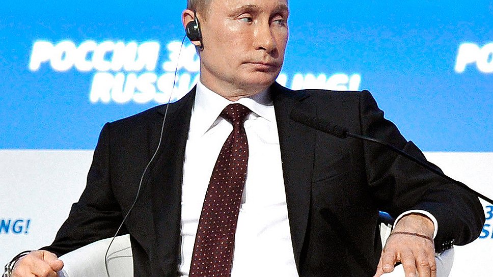Как Владимир Путин отвечал на вопросы на форуме ВТБ в 2013 году