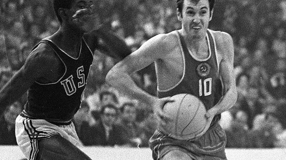 Сергей Белов (№10) внес основной вклад в историческую победу сборной СССР над командой США в финале Олимпиады 1972 года в Мюнхене