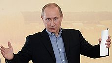 Владимир Путин огласит и разъяснит в декабре