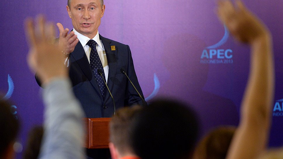 Президент РФ Владимир Путин предлагает азиатским странам торговать на условиях АТЭС