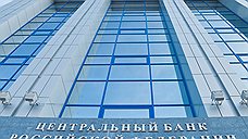 Ключевая проблемная ставка