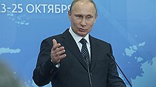 Владимир Путин подумает, каких полномочий не хватает муниципалам