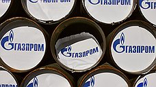 "Газпром" заплатит сполна
