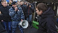 Погромы в Бирюлево поддержали в соцсетях