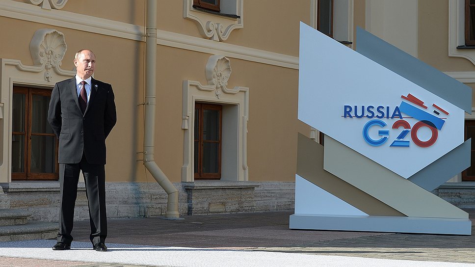 Как Россия оценила свое председательство в G20