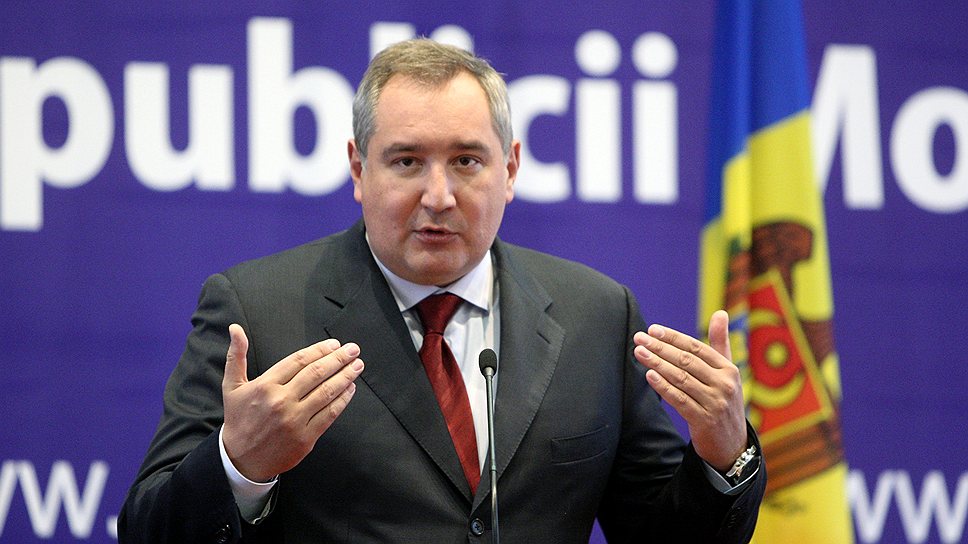 Почему Дмитрий Рогозин возмутился призывами к евроинтеграции Молдавии