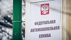 РСПП не готов поделиться с Игорем Артемьевым властью