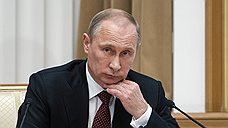 Владимир Путин посмотрел на НДФЛ в другой плоскости