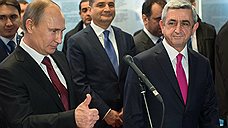 Армения вышла на российскую цену