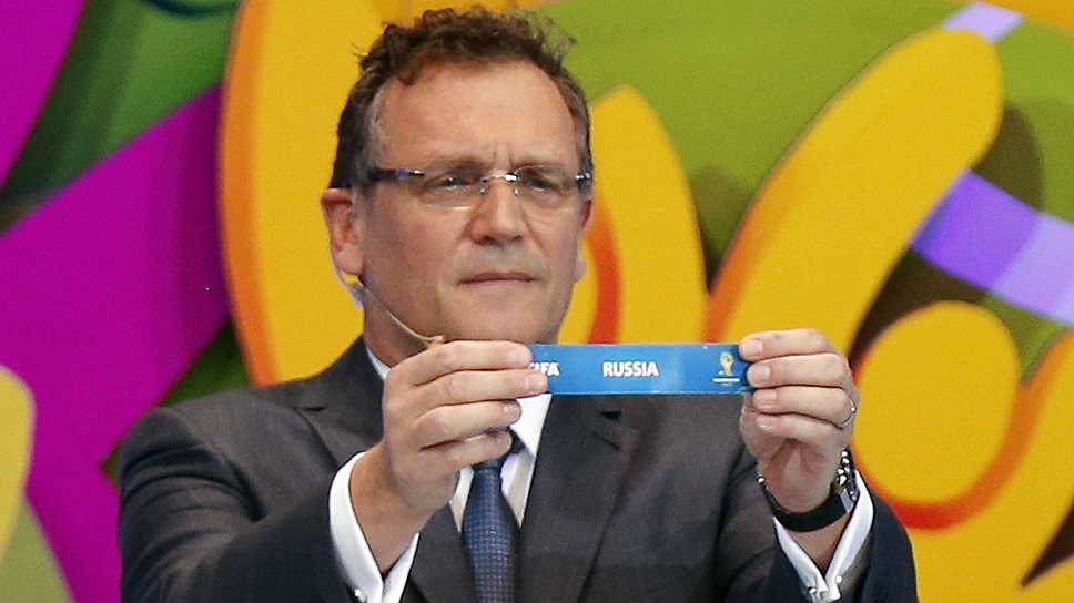 Генеральный секретарь FIFA Жером Вальке определил сборную России в группу, которая не может не внушать оптимизма ее болельщикам