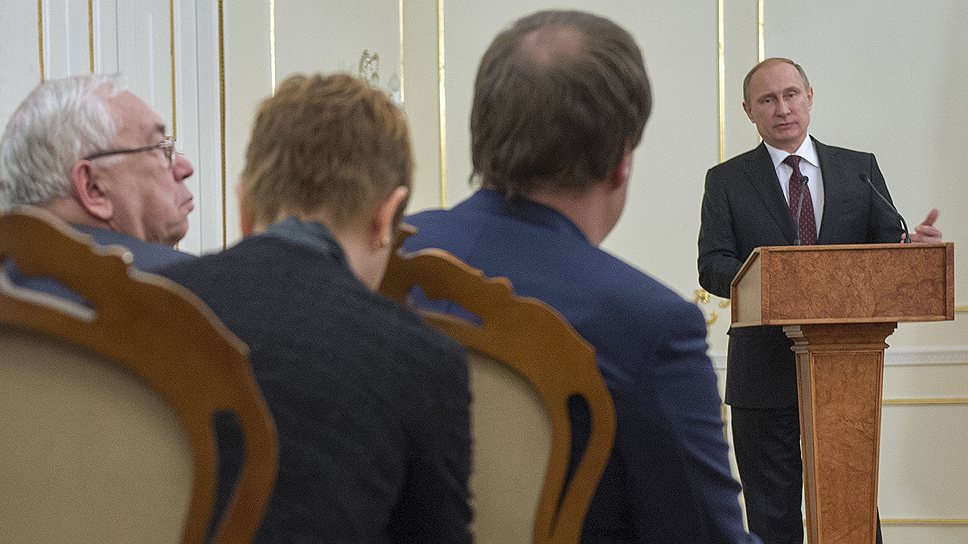 Президент России Владимир Путин провел встречу с правозащитниками в рамках собственного дня защитника Отечества