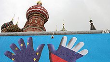 Россию подержат на визовом режиме