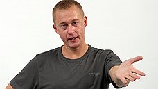 Иногда они возвращаются