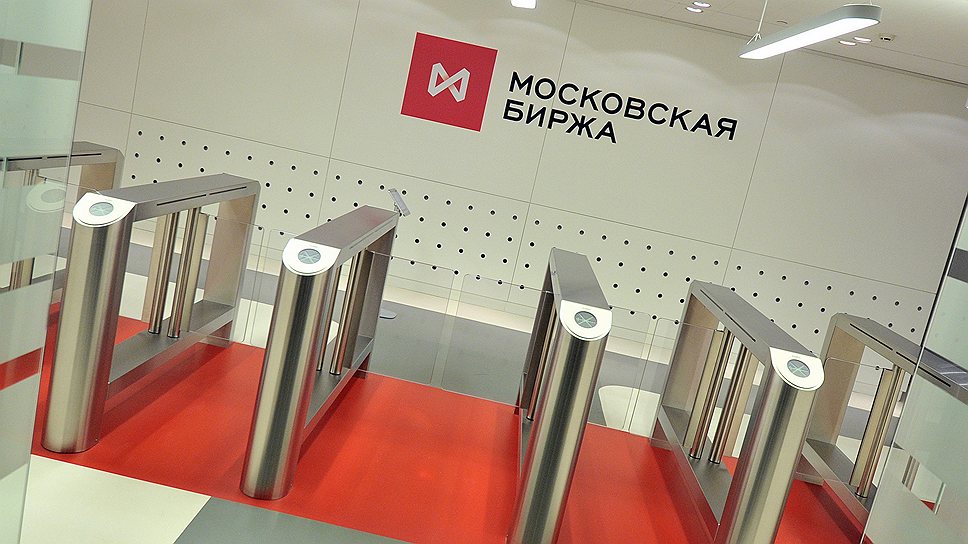 Два дня под расписку