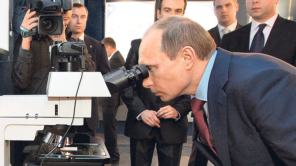 Будущее российской науки видится Владимиру Путину в грантовой системе финансирования 
