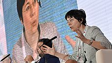 Плюс-минус стагфляция