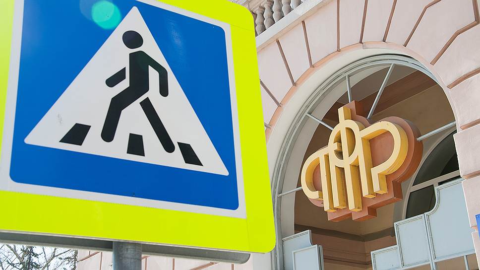 Привлечение будущего
