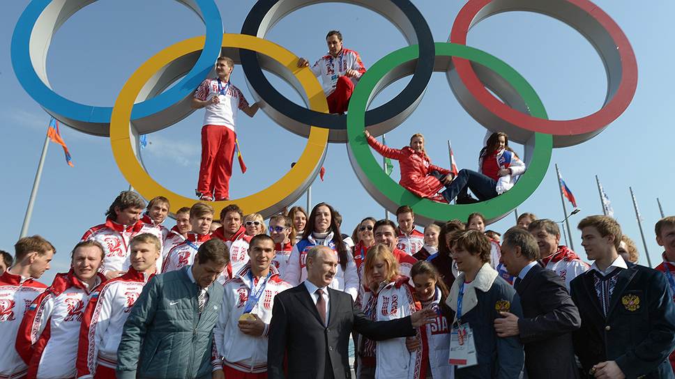 Как Владимир Путин наградил героев Олимпиады