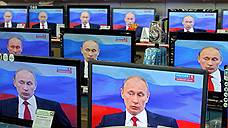 Украинские новости собрали россиян у телеэкранов