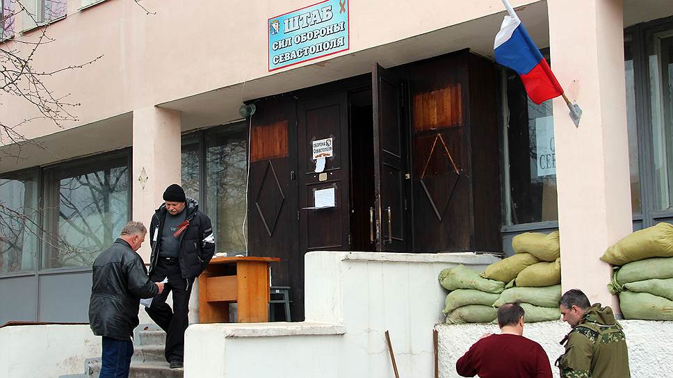 Москва подстроит российские законы и органы власти под новые регионы — Крым и Севастополь