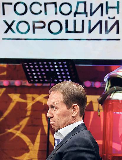 Депутат Андрей Луговой (на фото) оказался расторопнее сенатора Андрея Клишаса в части введения санкций для россиян с двойным гражданством 
