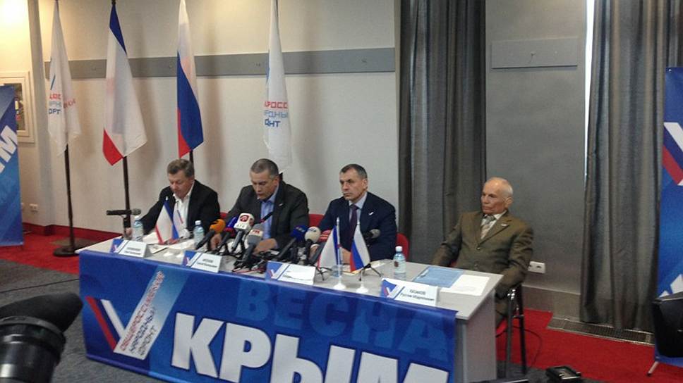Как «Народный фронт» прошел по Крыму и Севастополю