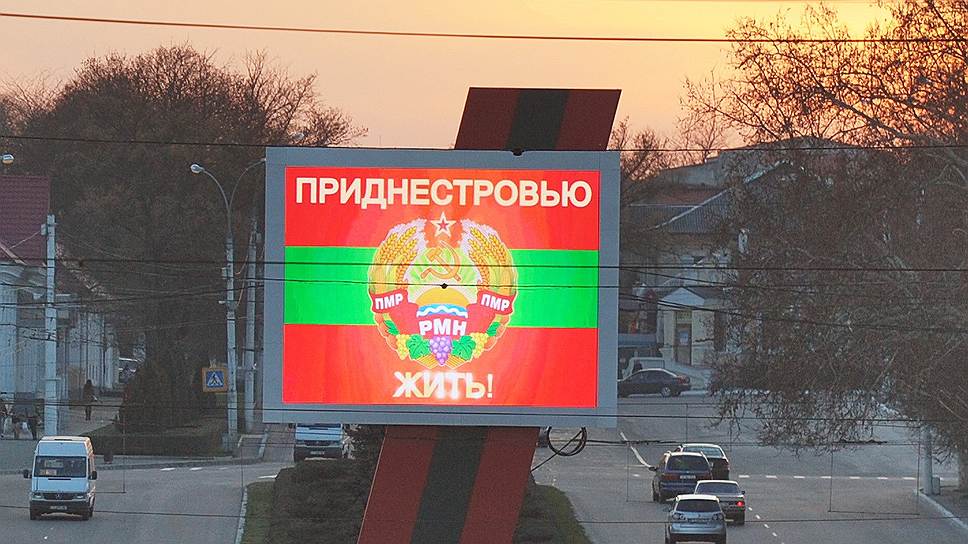 Как власти Приднестровья готовы повторить судьбу Крыма