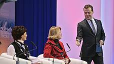 Дмитрий Медведев соединил аграрное с партийным