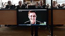 ПАСЕ заслушала Эдварда Сноудена