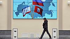 Крым и Севастополь вписываются в единый день голосования
