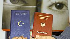 Германия выдаст второй паспорт