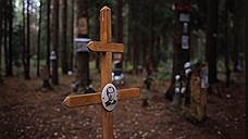 Захоронения ветеранов оставили без памятников