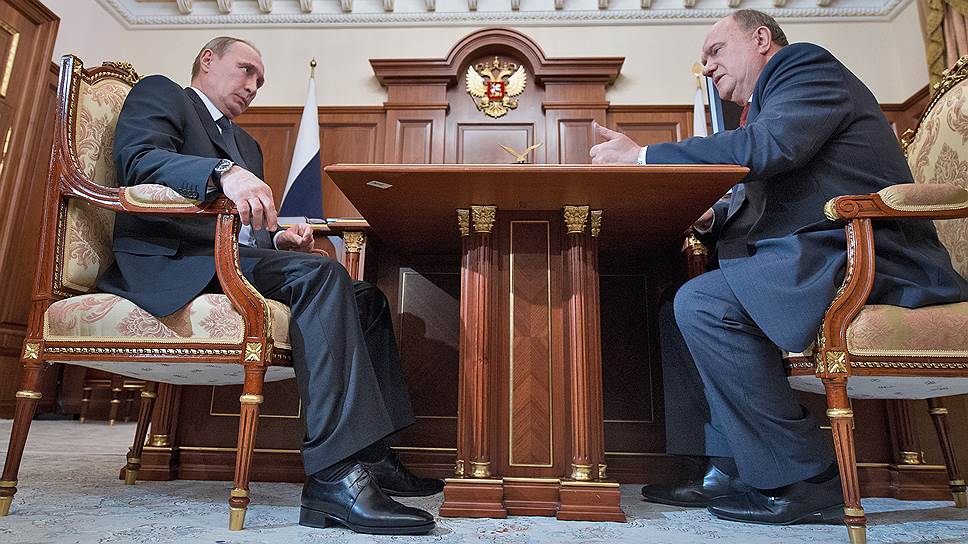 Геннадий Зюганов доложит президенту о давлении