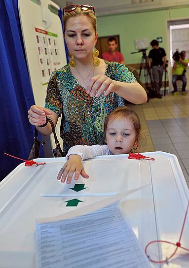 Предварительные выборы в Московскую городскую думу. Голосование на одном из избирательных участков