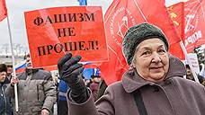 Украинский кризис снизил уровень ксенофобии