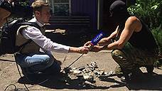 Под Луганском погибли журналисты