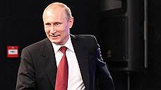 Владимира Путина примерили на 2018 год