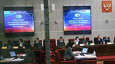 Исполнительная власть поборется с законодательной