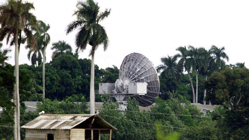 Как Россия вернула центр радиоперехвата на Кубе