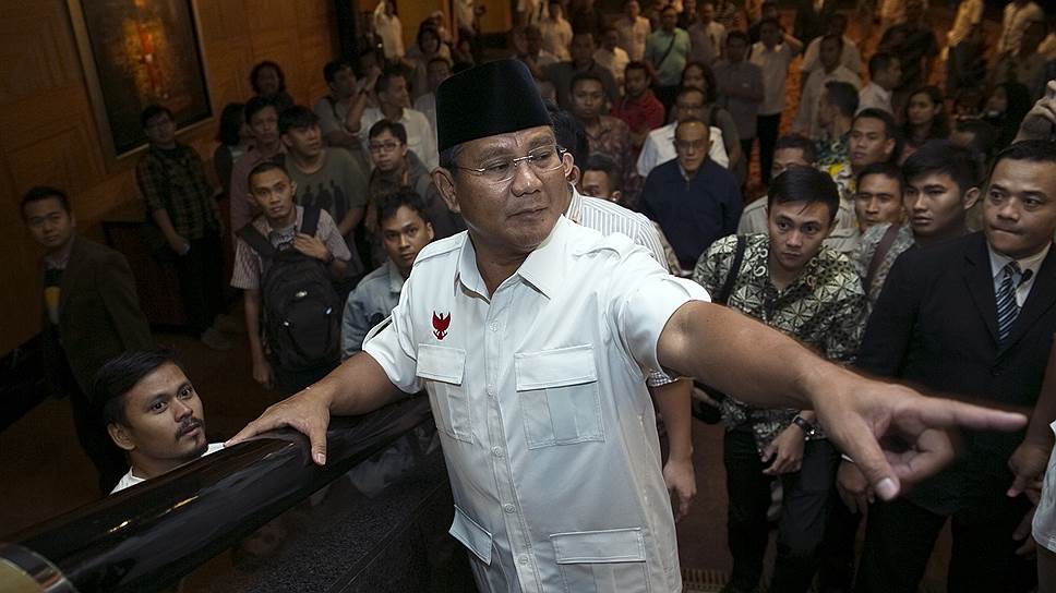 Кандидат в президенты Индонезии, отставной генерал Прабово Субьянто  предупредил, что не признает итоги выборов, и потребовал пересчета голосов