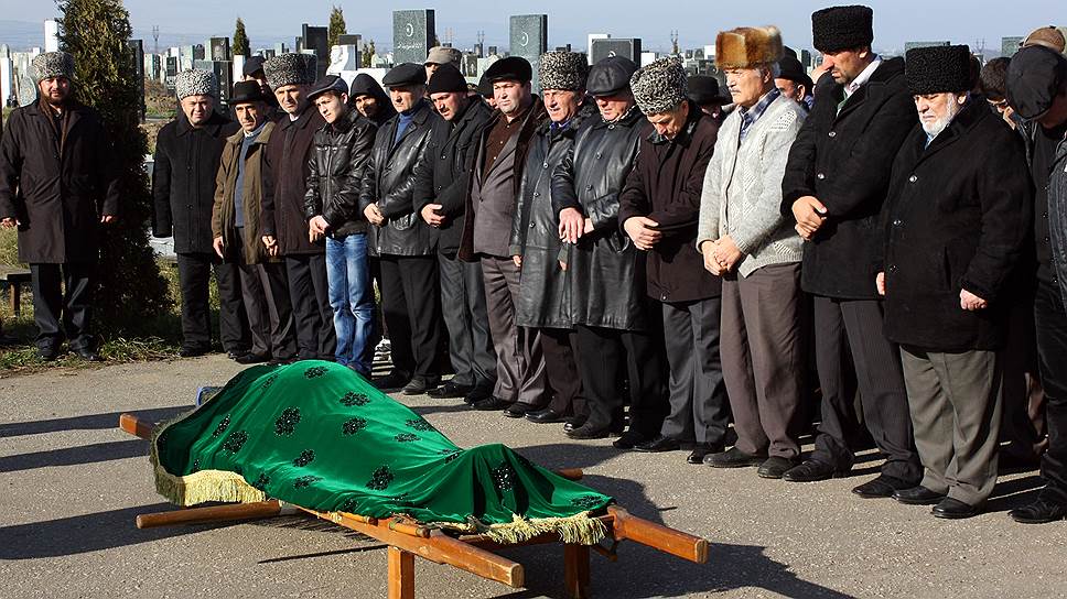 Похороны председателя Духовного управления мусульман Кабардино-Балкарии Анаса Пшихачева