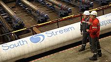 South Stream не слушается Болгарии