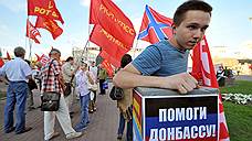 КПРФ намерена взять явку на московских выборах "под патриотический контроль"