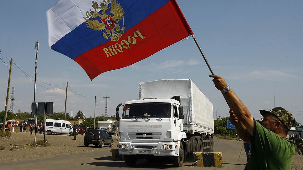 Как Москва самостоятельно двинула гуманитарный конвой в Луганск