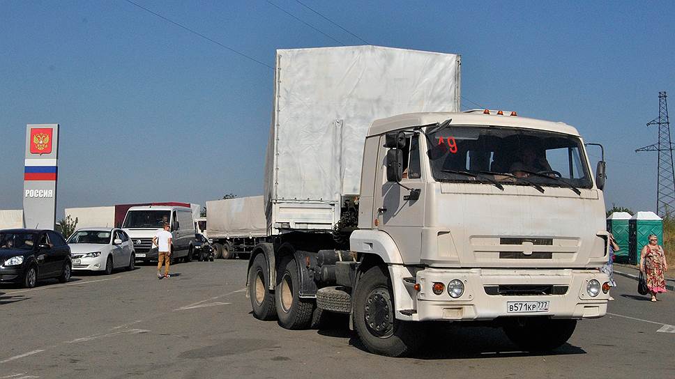 Как  гуманитарный конвой достиг Луганска и вернулся в Россию