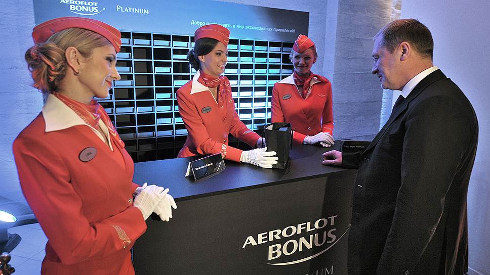 Как «Аэрофлот» ищет оператора для «Аэрофлот Бонуса»