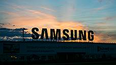 Samsung сдувает "Белым ветром"