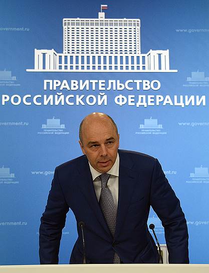 Министр финансов России Антон Силуанов 