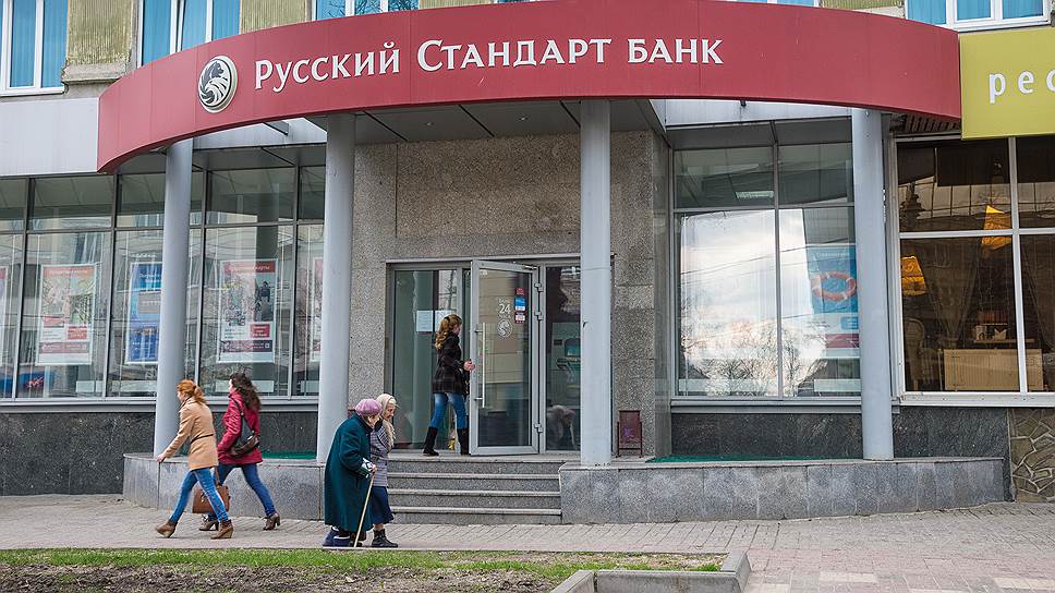 Как российские банки покидают украинский рынок