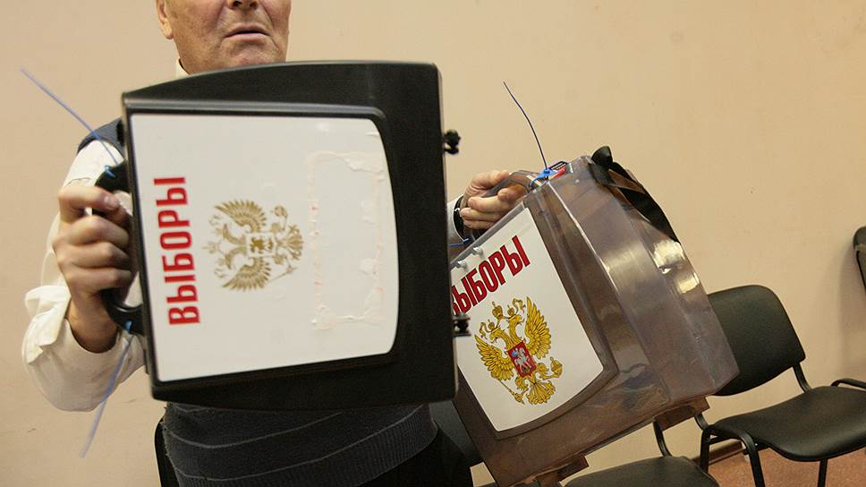 Новосибирскому парламенту рекомендовано сохранить выборы